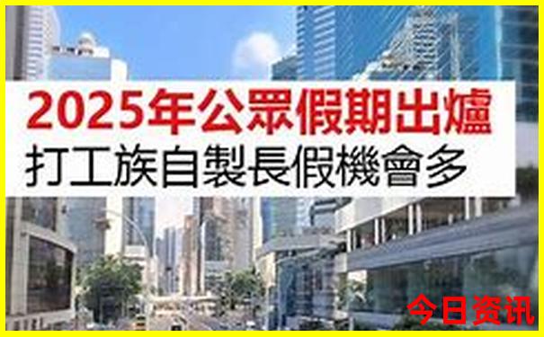 乌兰察布旅游攻略必玩的景点