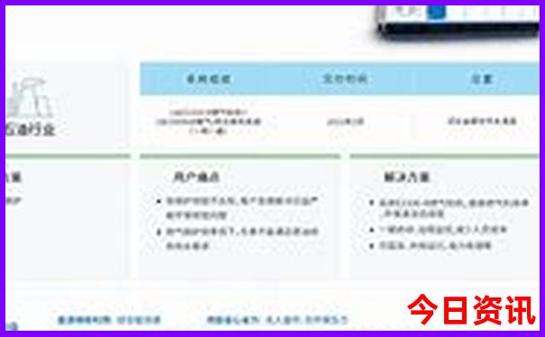 西安附近有哪些景点
