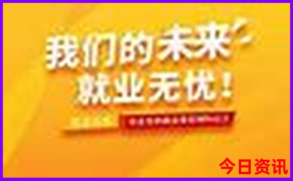 浙江安吉董岭避暑胜地