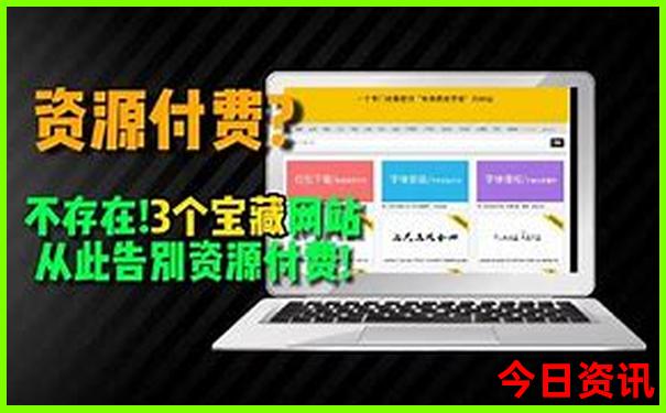 青岛暑假旅游热不热
