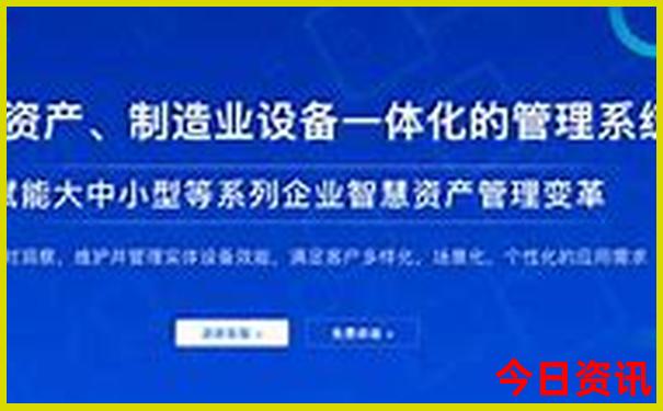 爱沙尼亚旅游必去景点
